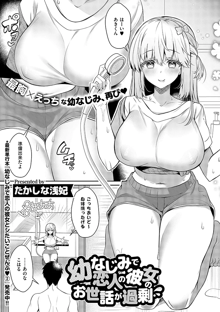 サンプル 6