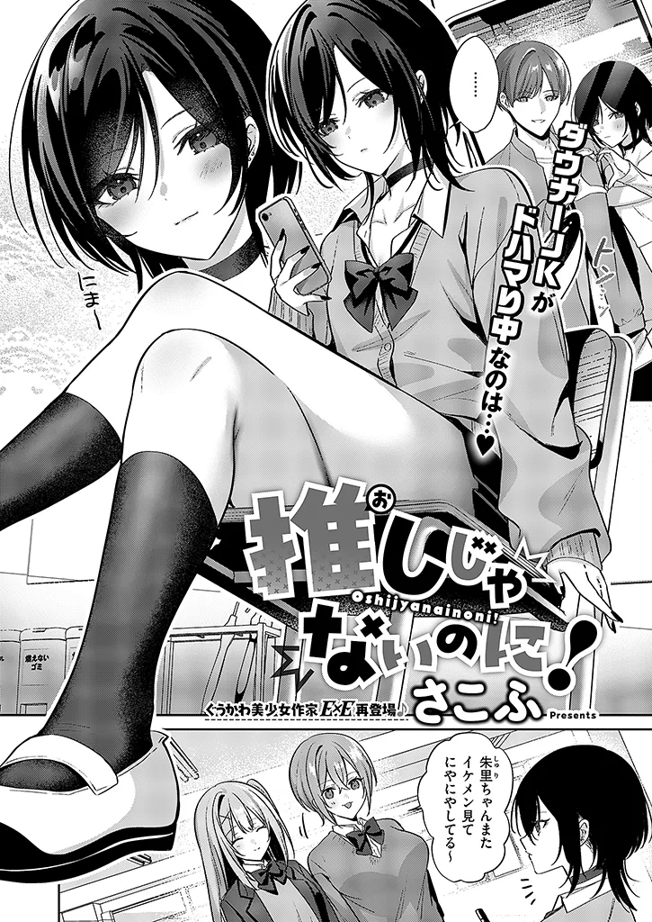 サンプル 10