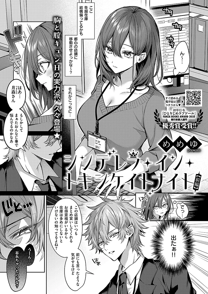 サンプル 13