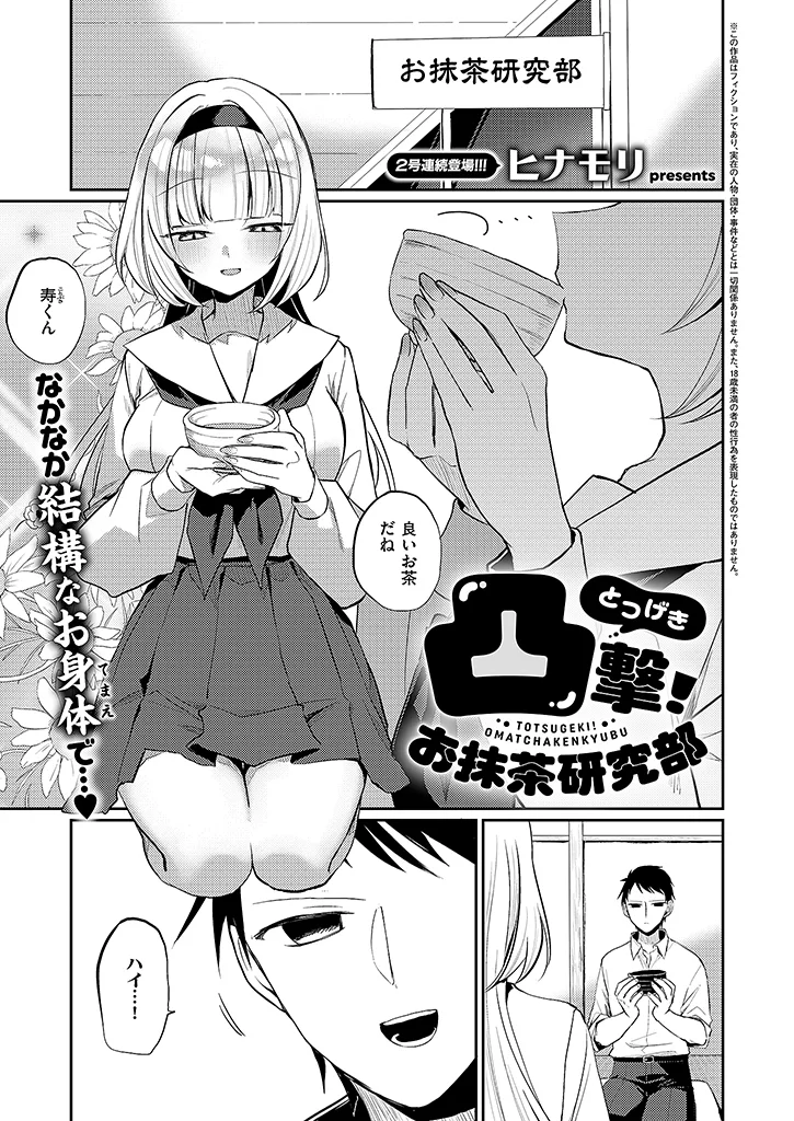 サンプル 17