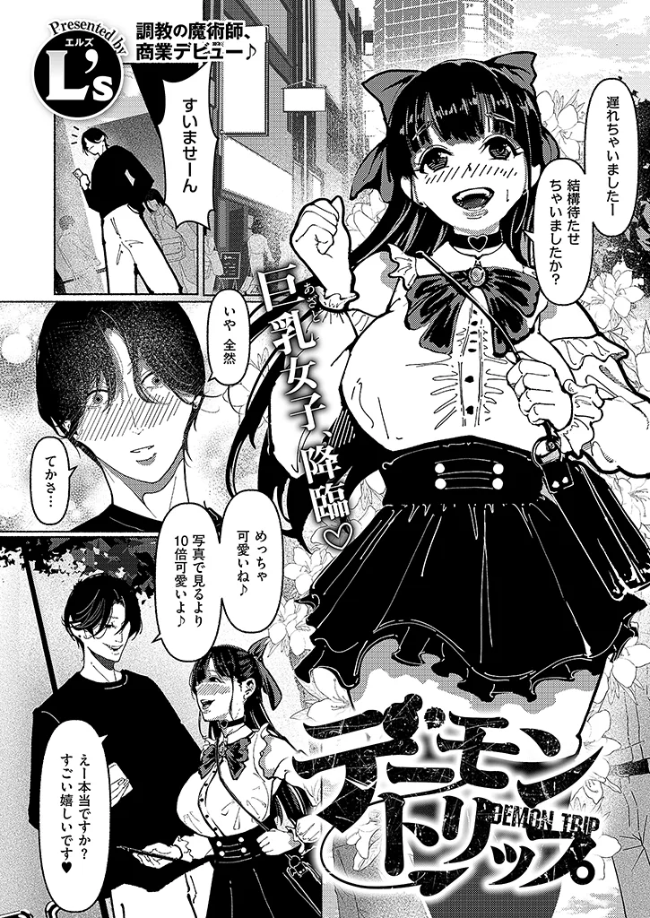 サンプル 19