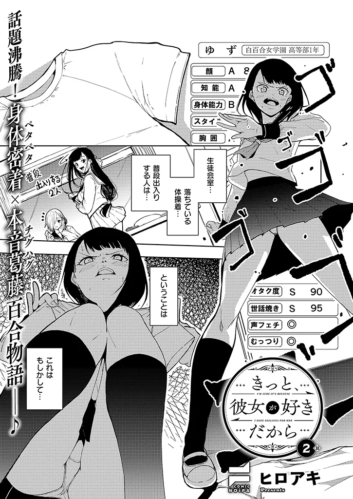 サンプル 23