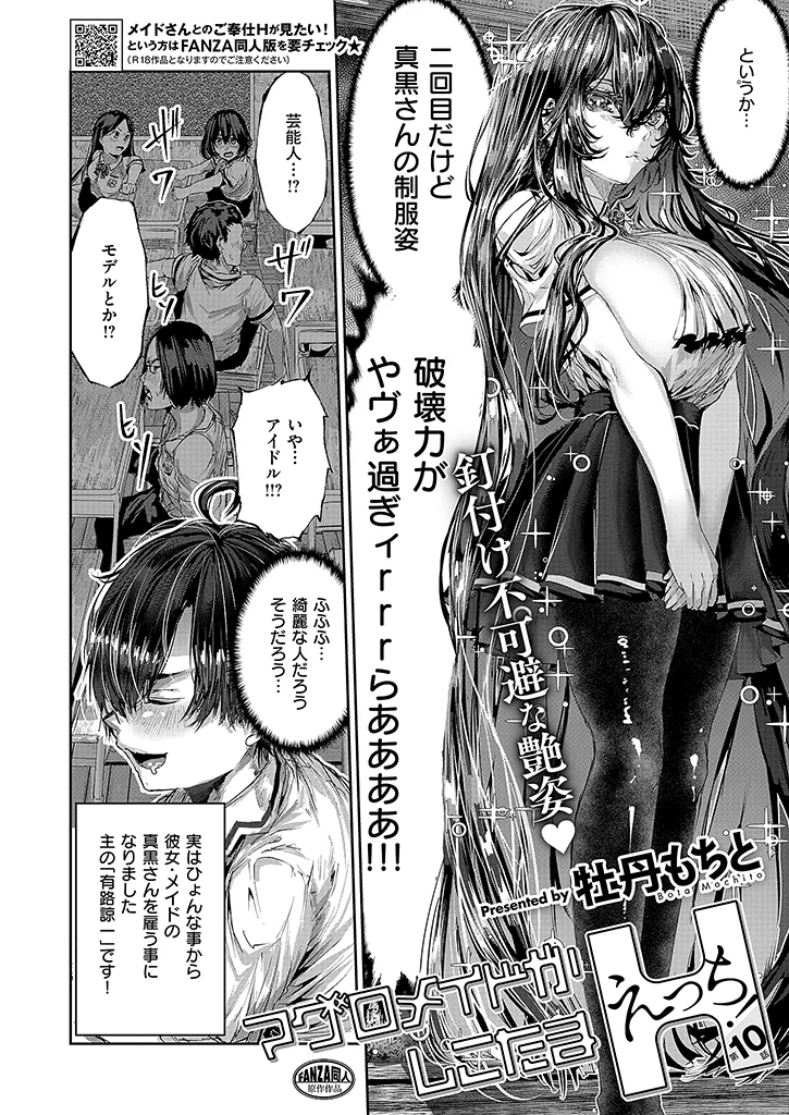 サンプル 24