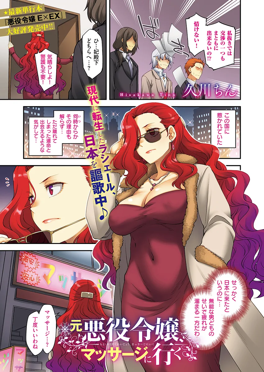 サンプル 2