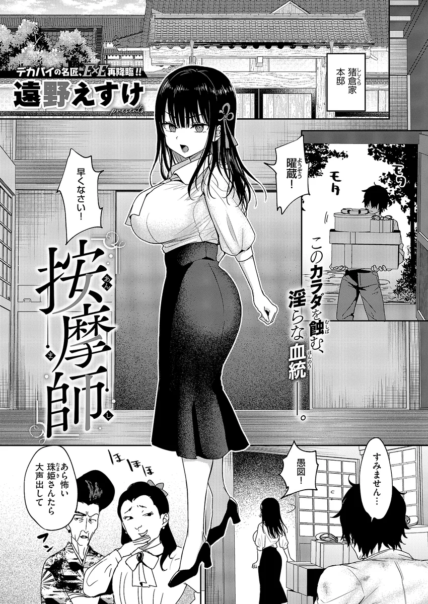 サンプル 5