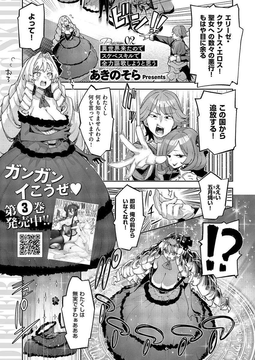 サンプル 12