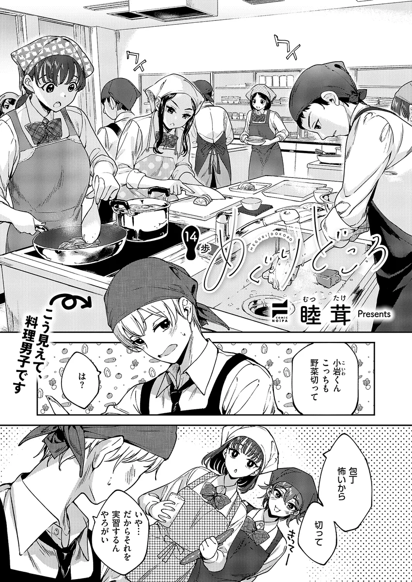 サンプル 21