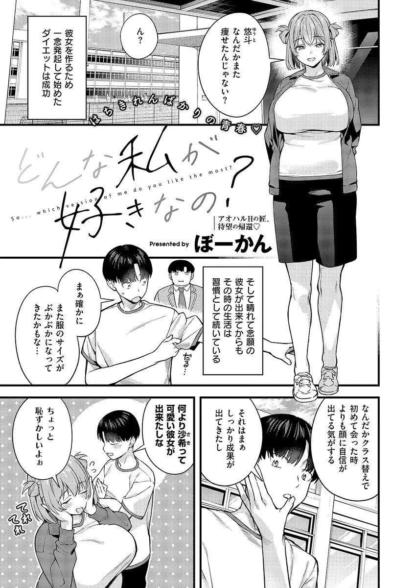 サンプル 13
