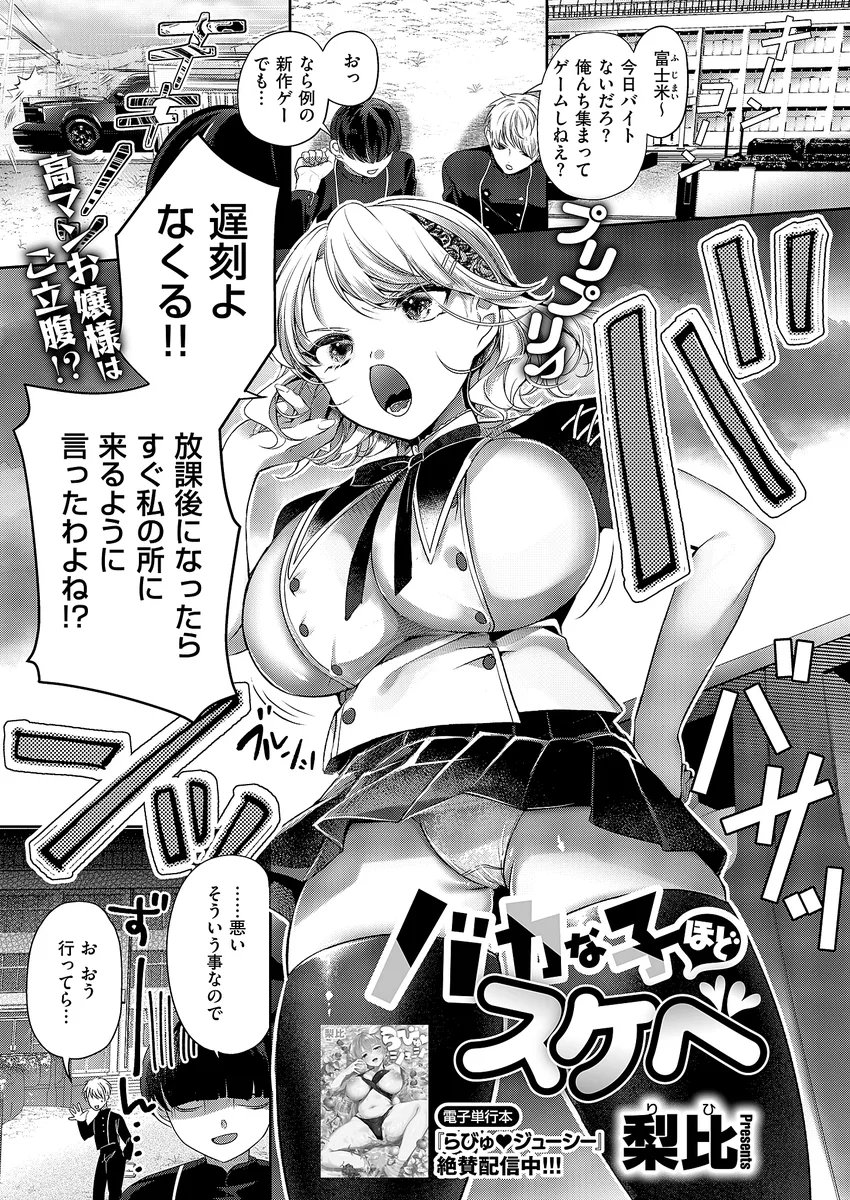 サンプル 14