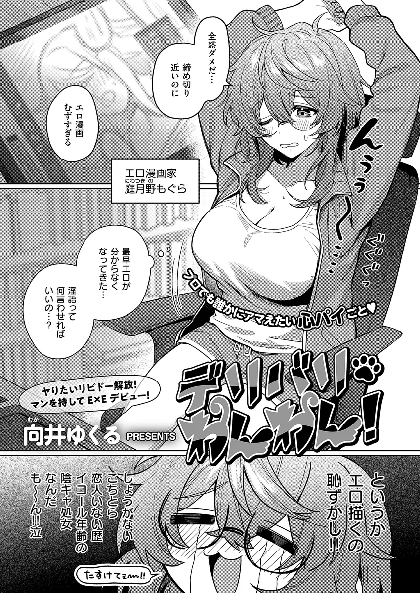サンプル 15