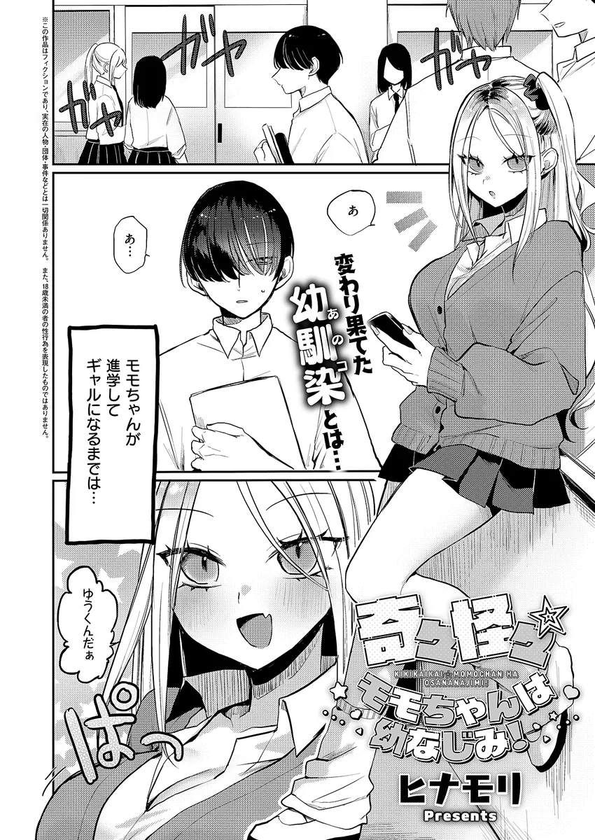 サンプル 18