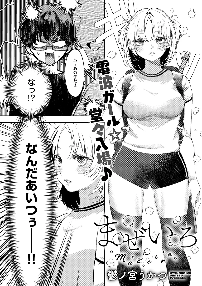サンプル 20