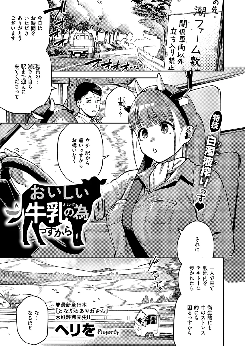 サンプル 5
