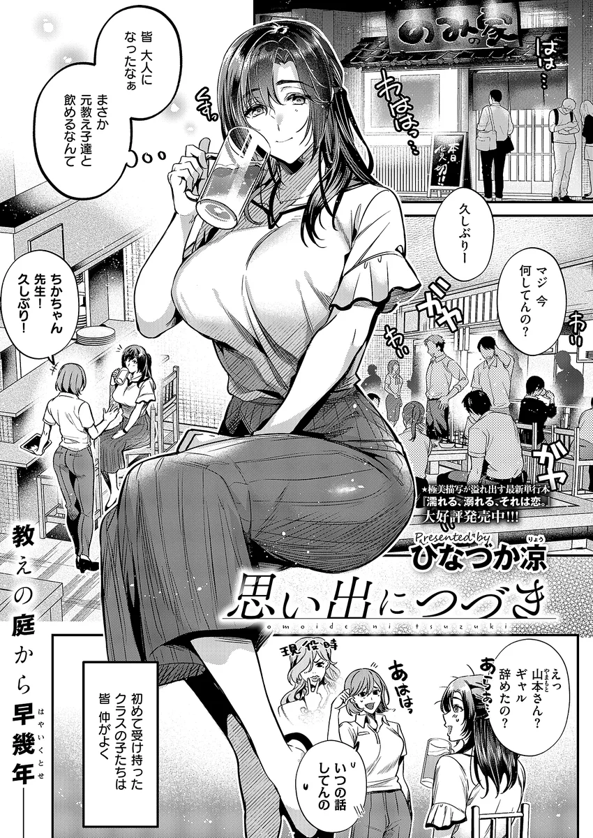 サンプル 6