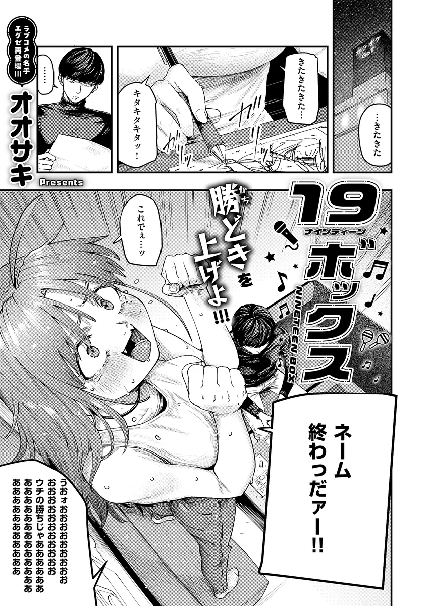 サンプル 10