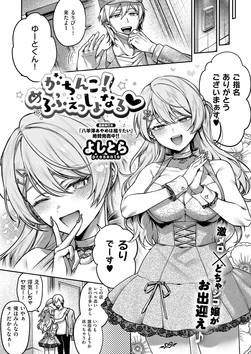サンプル 11