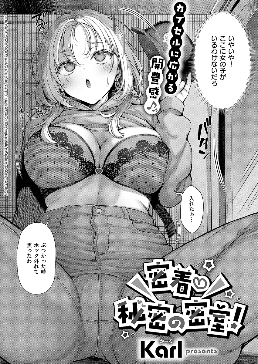 サンプル 18