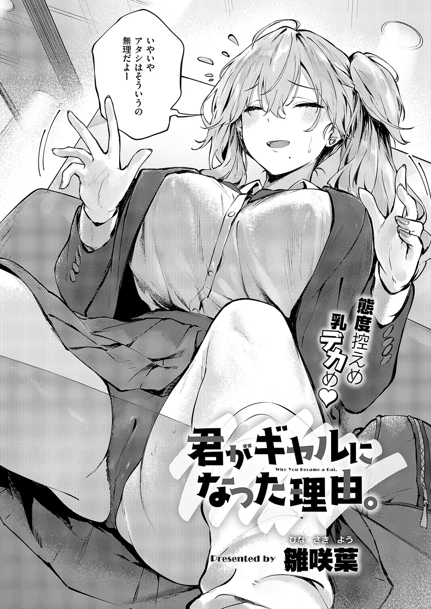 サンプル 20