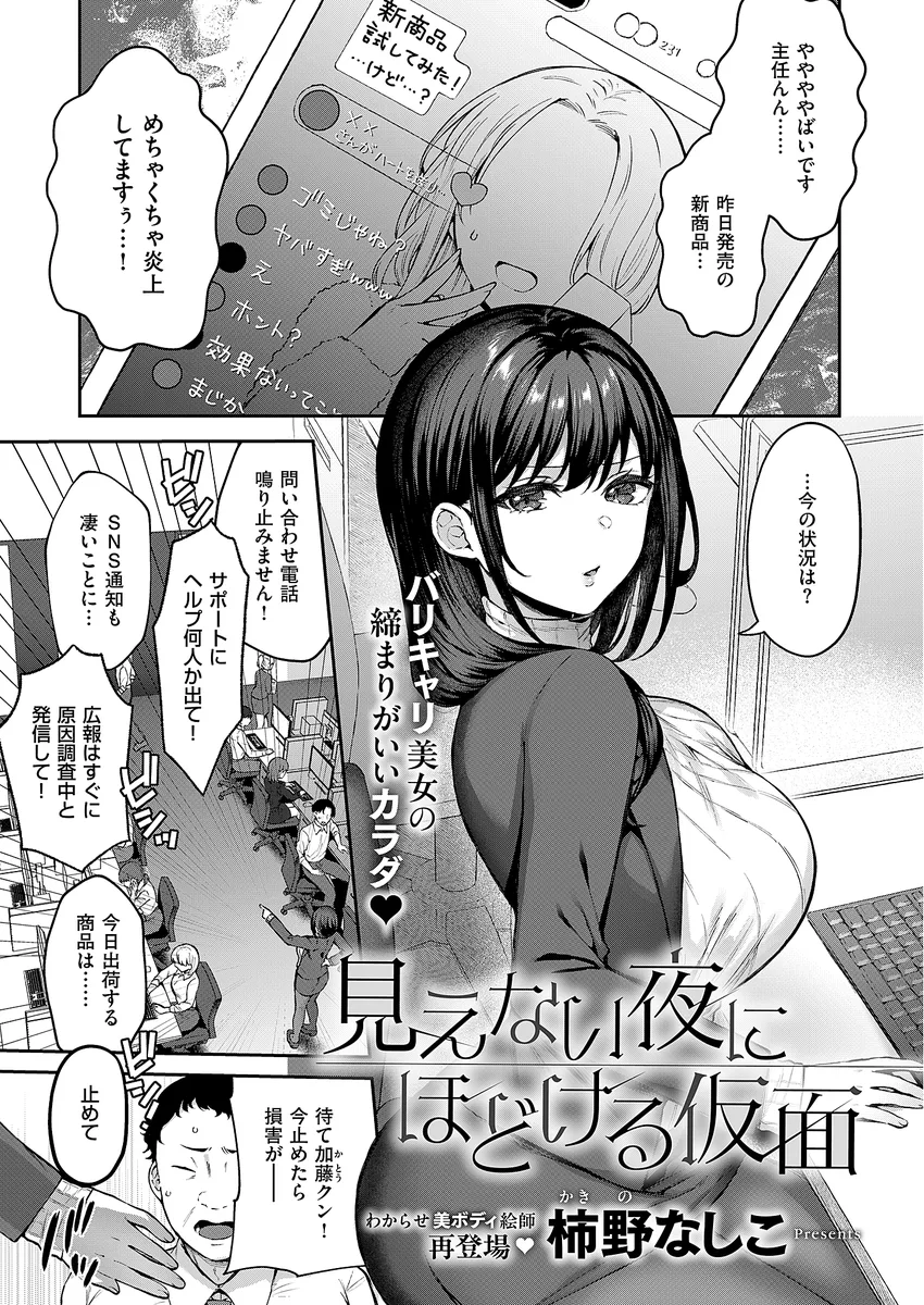 サンプル 21