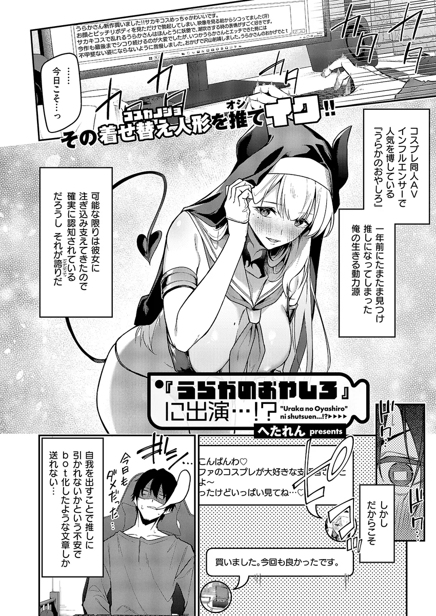 サンプル 23