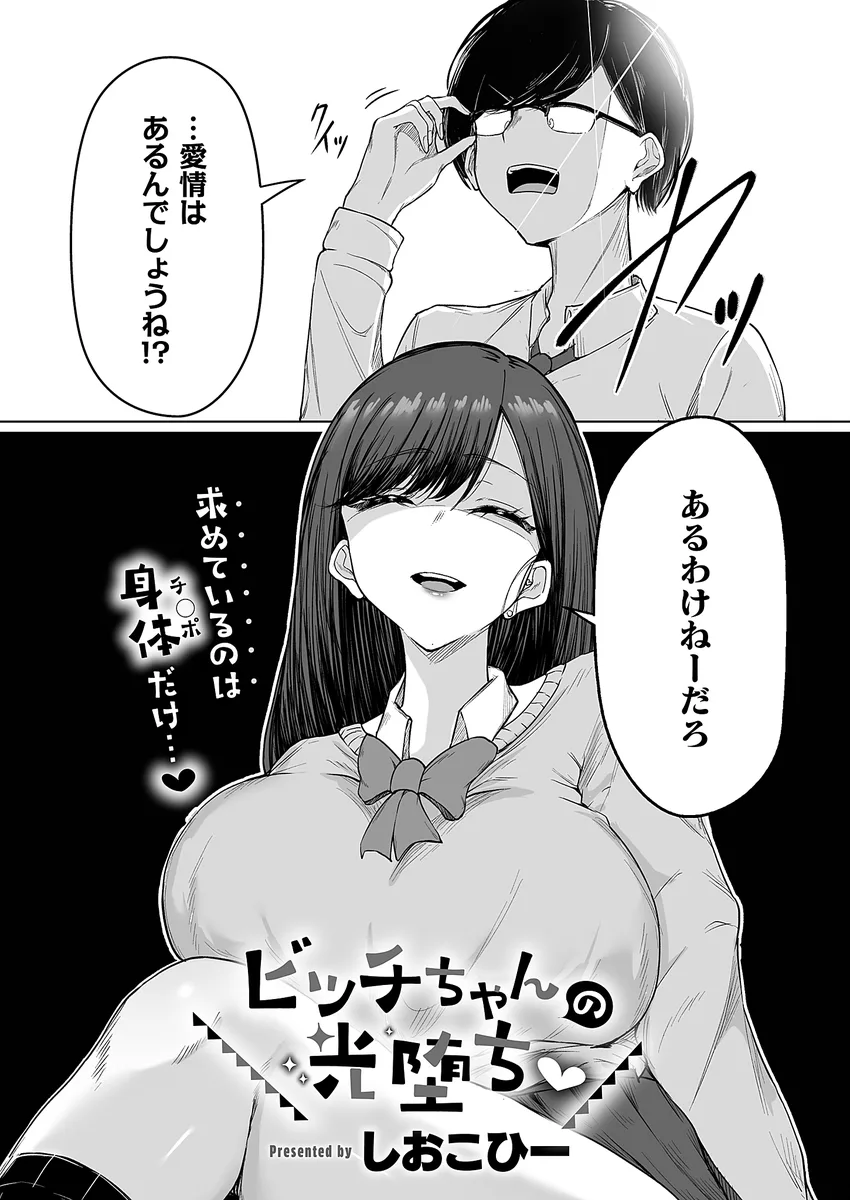 サンプル 24