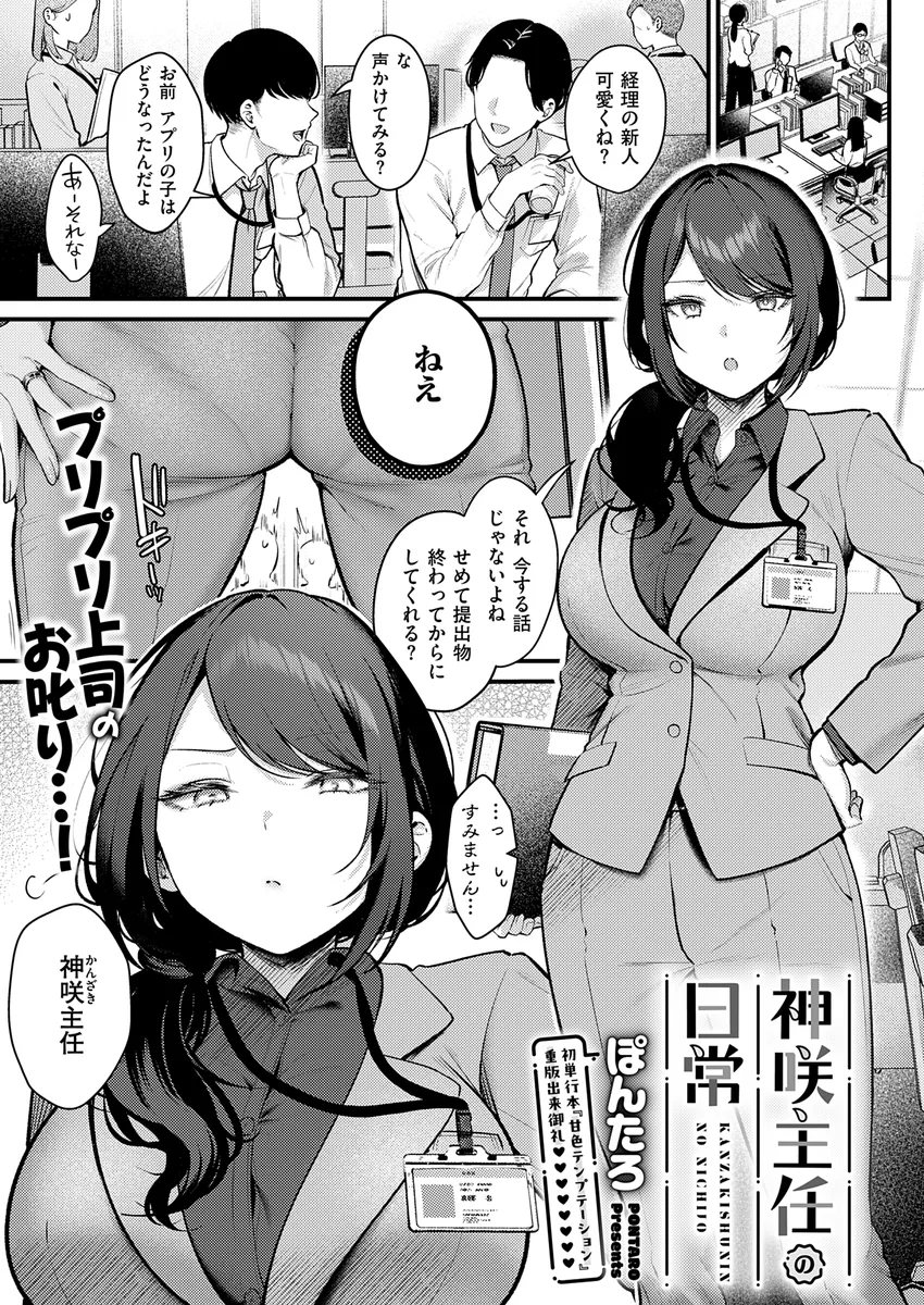 サンプル 5
