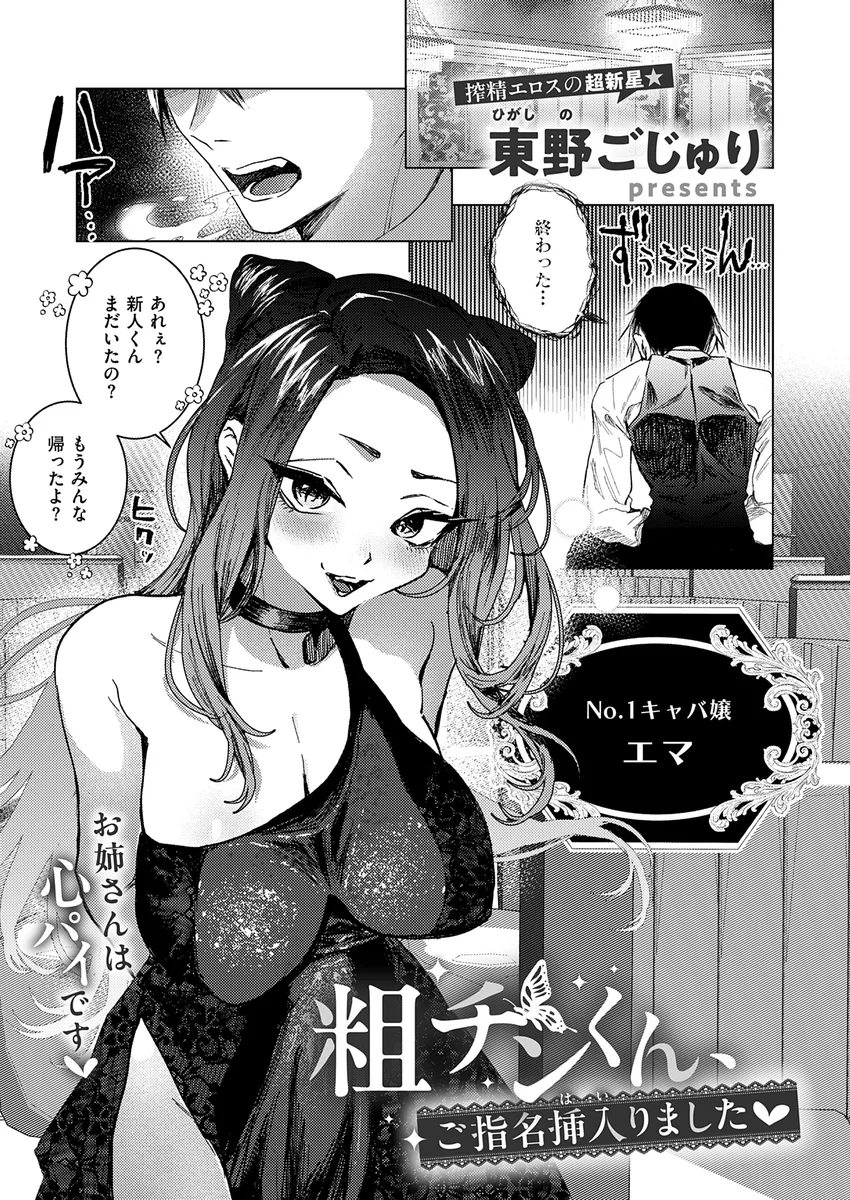 サンプル 9