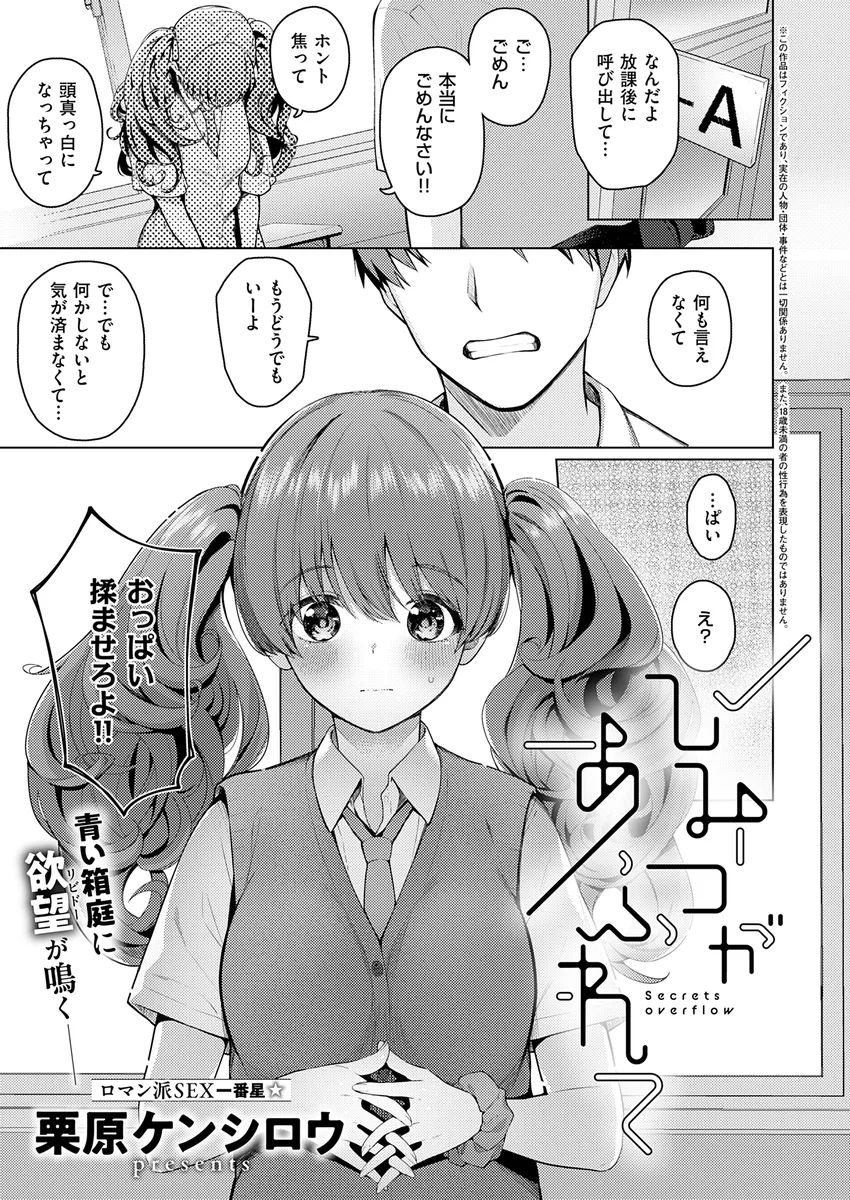 サンプル 10