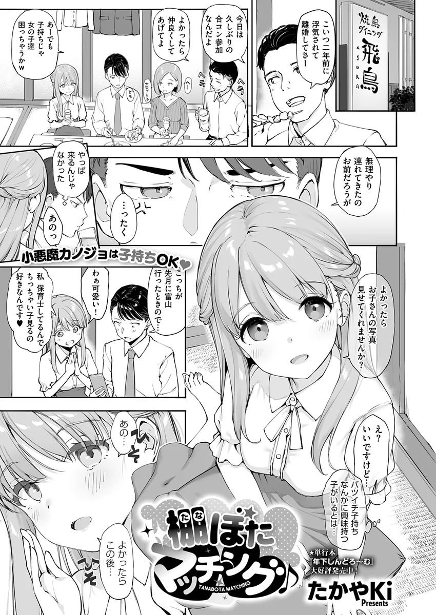 サンプル 12