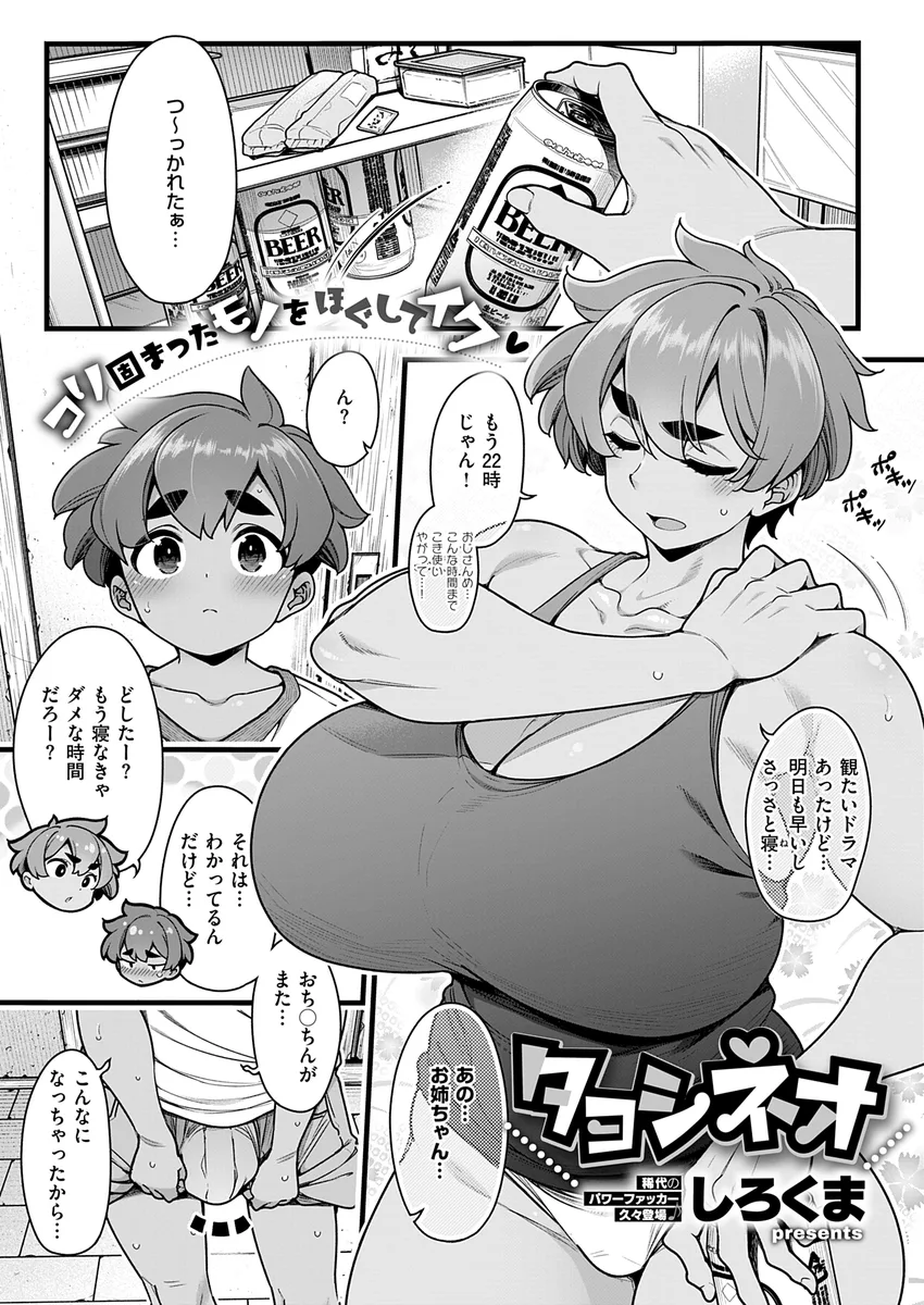 サンプル 15