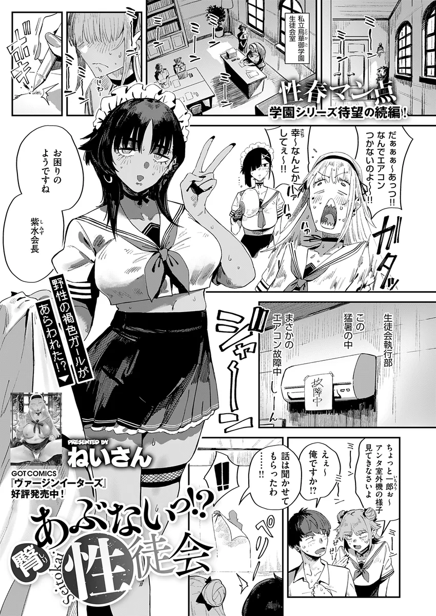 サンプル 16
