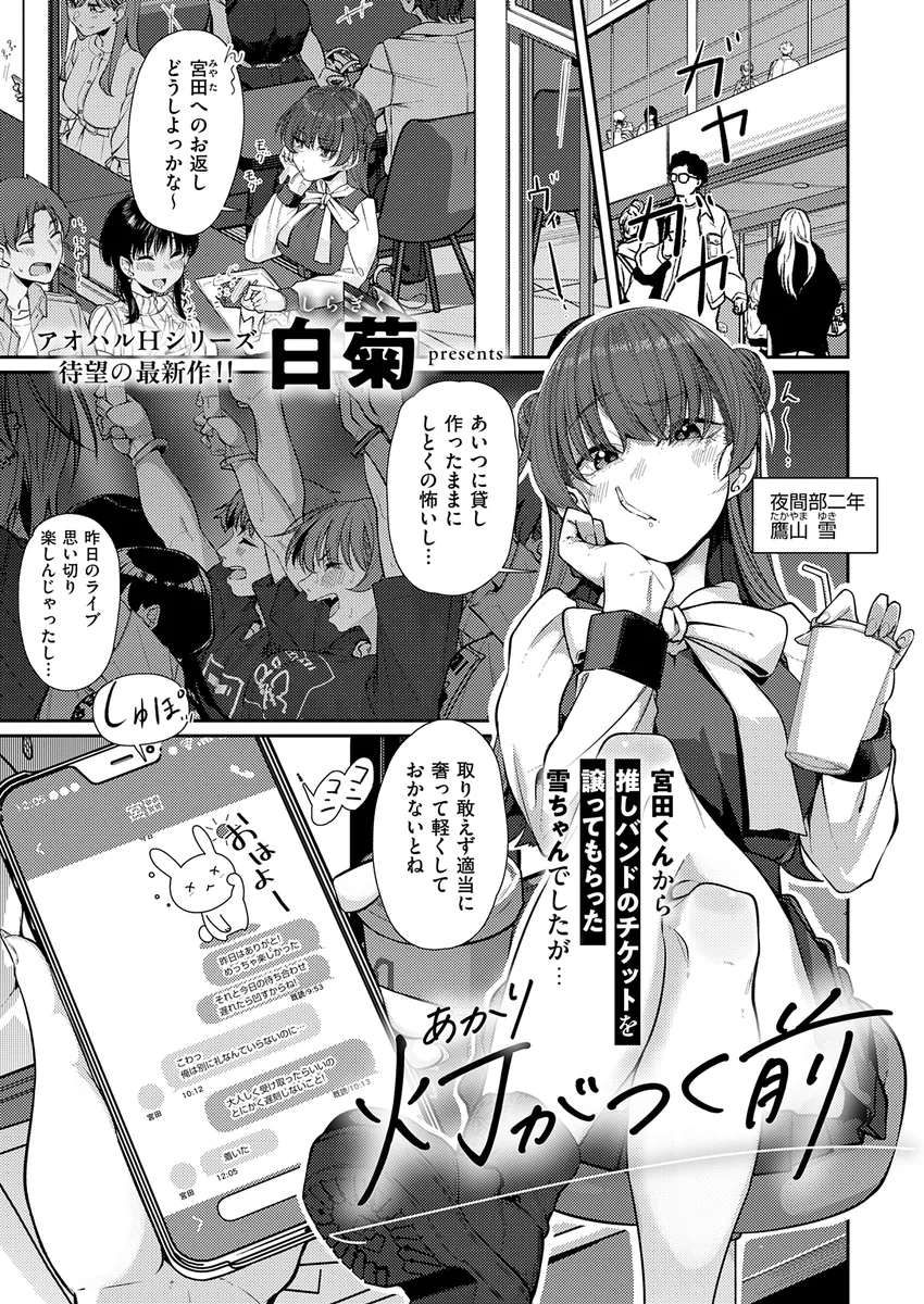 サンプル 19