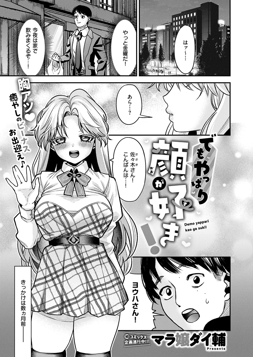 サンプル 20