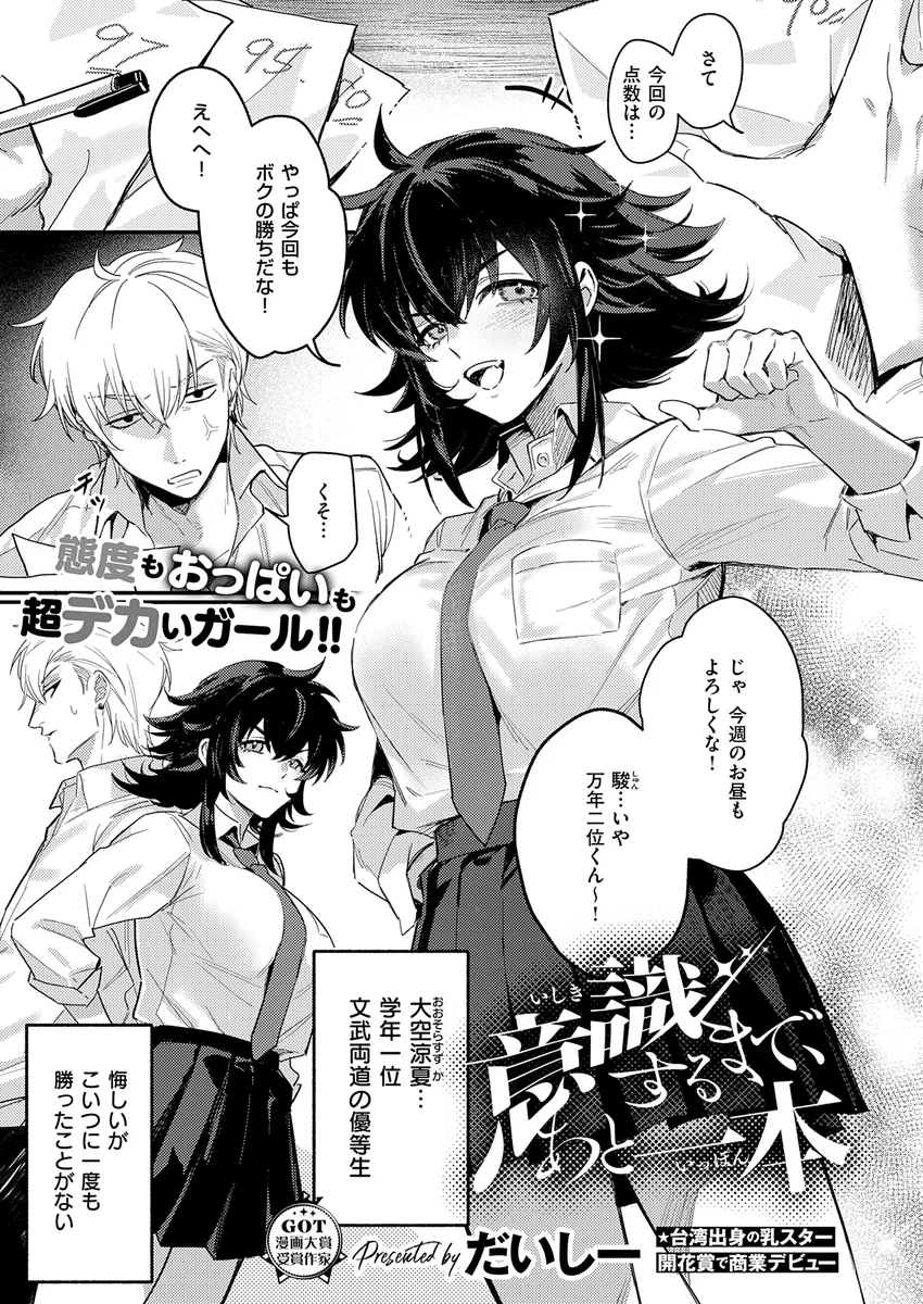サンプル 21