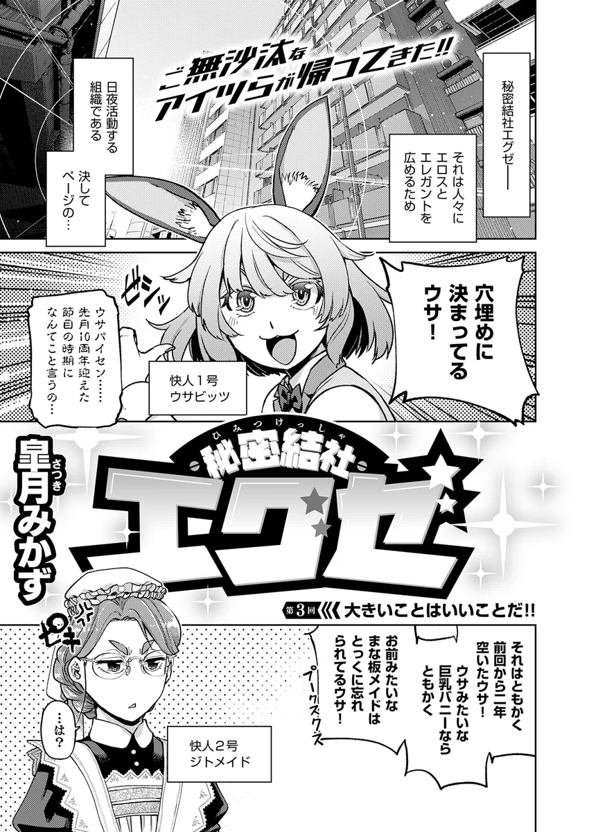 サンプル 22