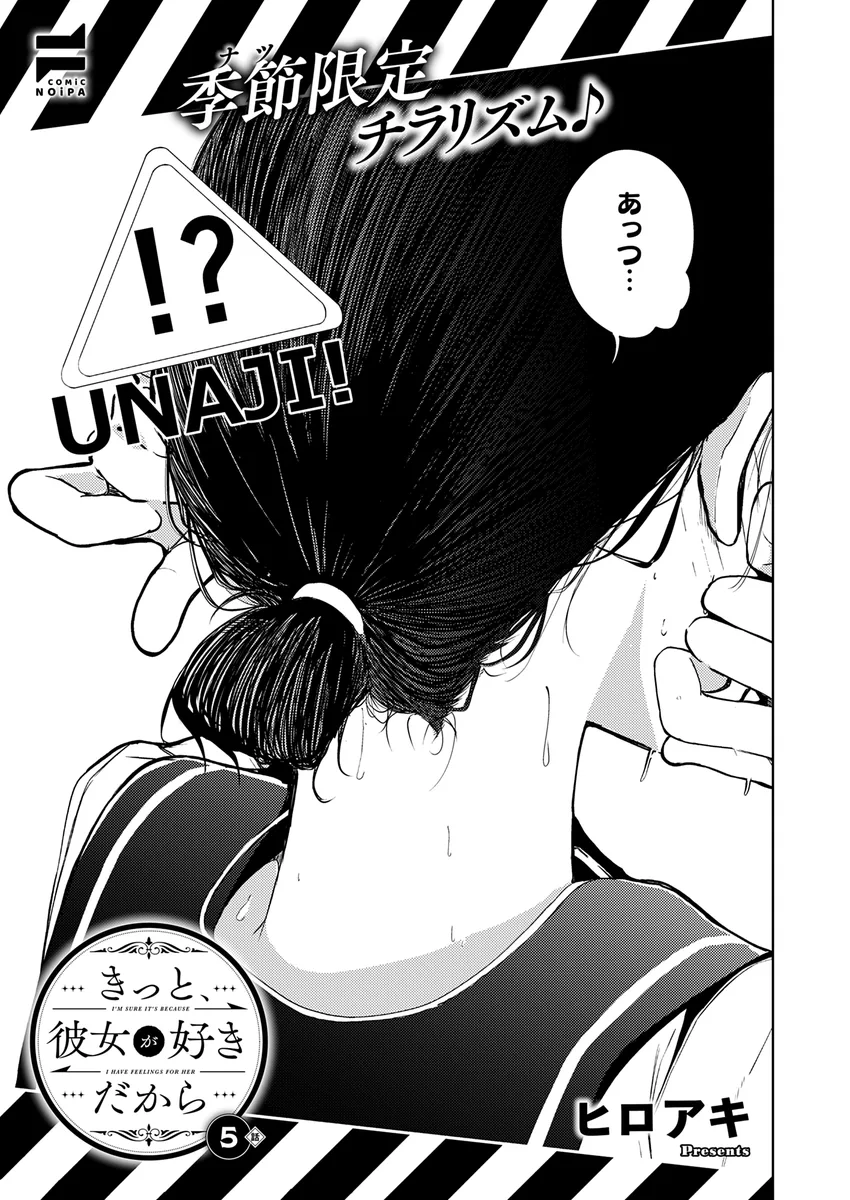 サンプル 27