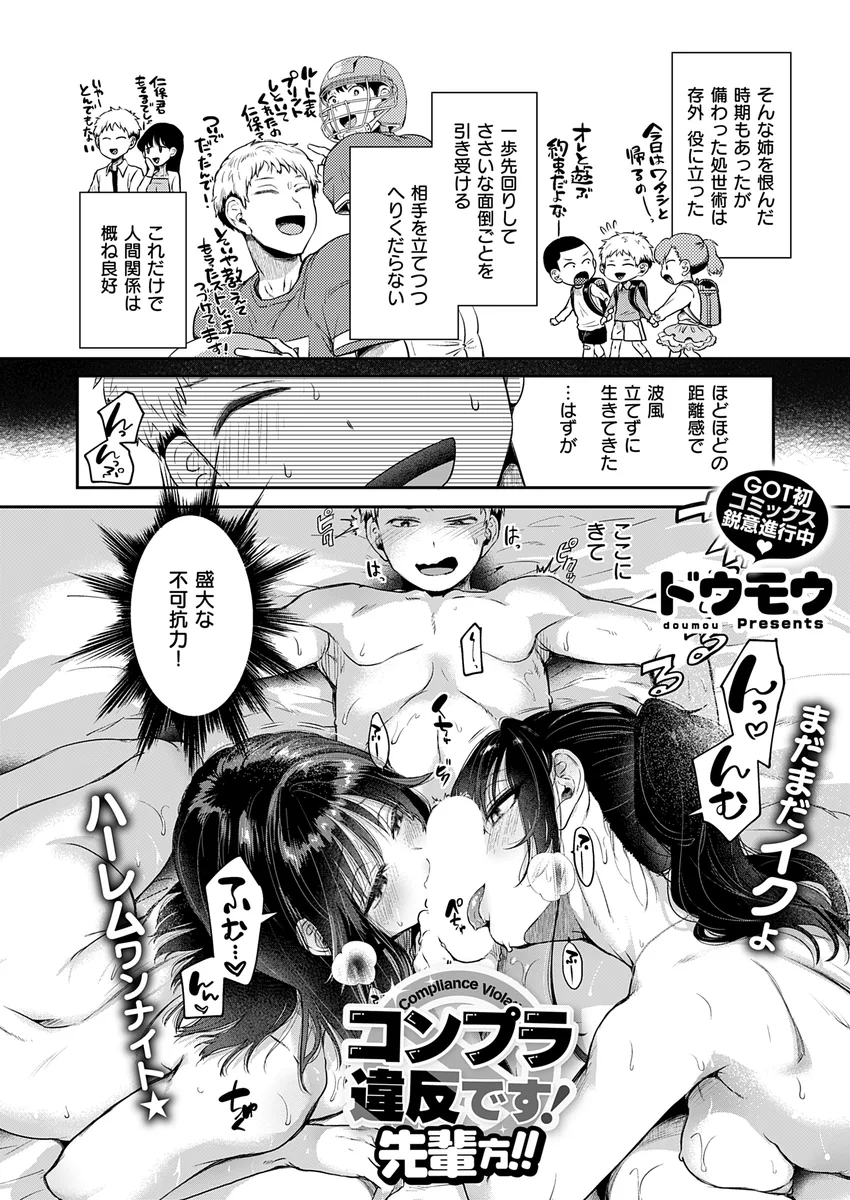 サンプル 5