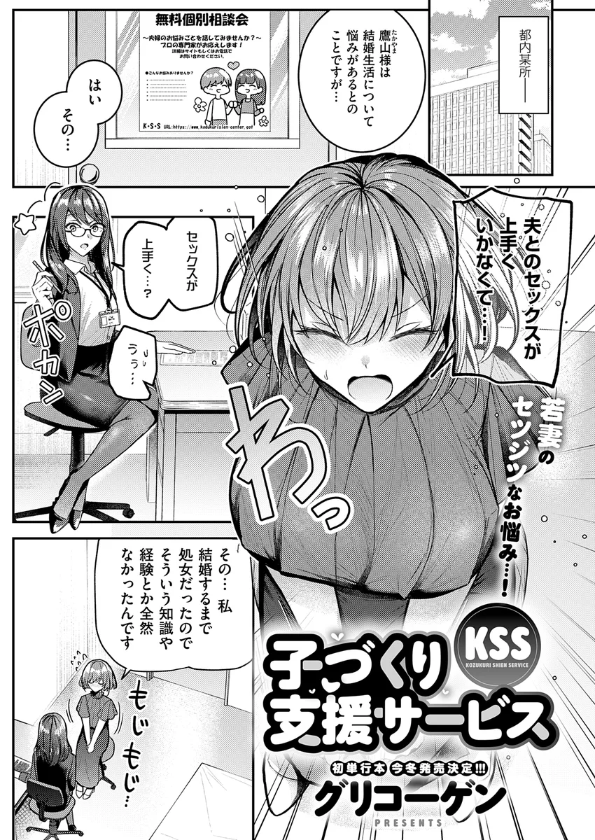サンプル 7