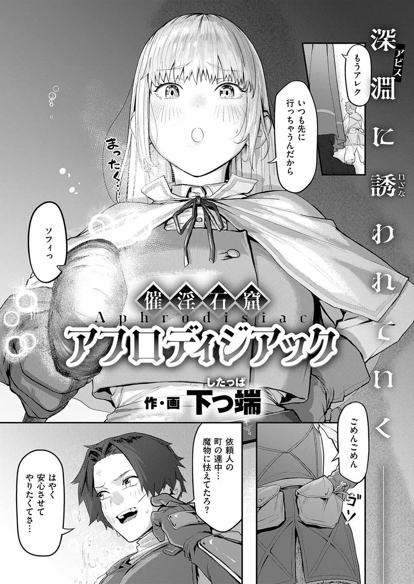 サンプル 8