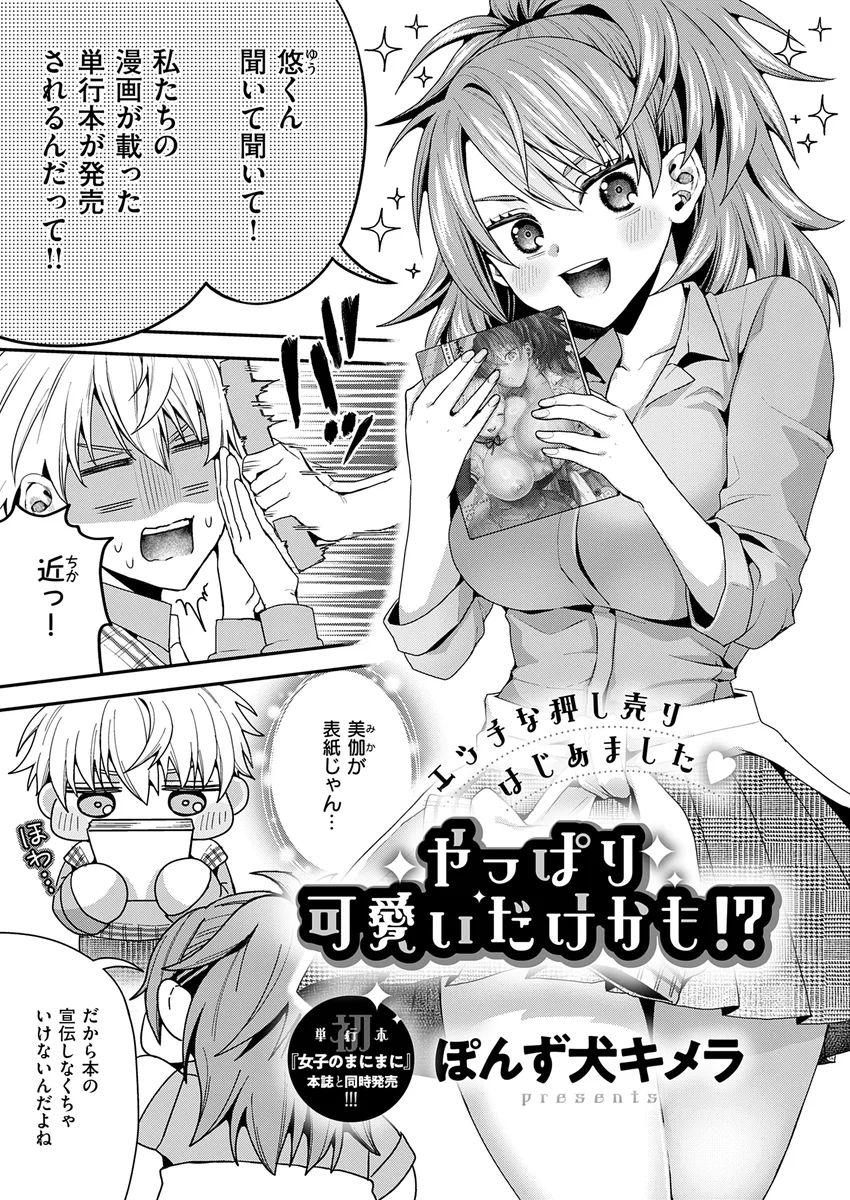 サンプル 12