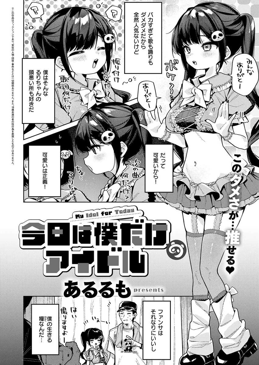サンプル 14