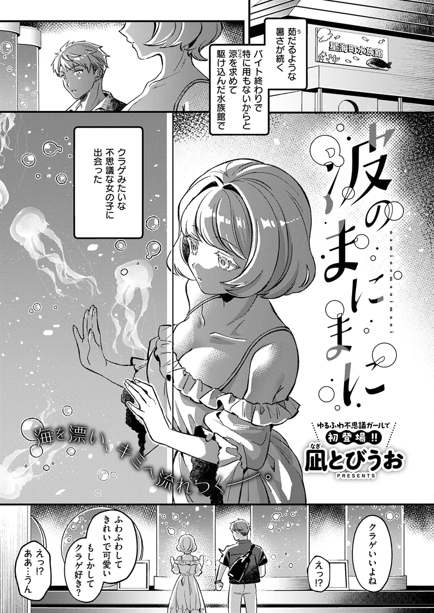 サンプル 15
