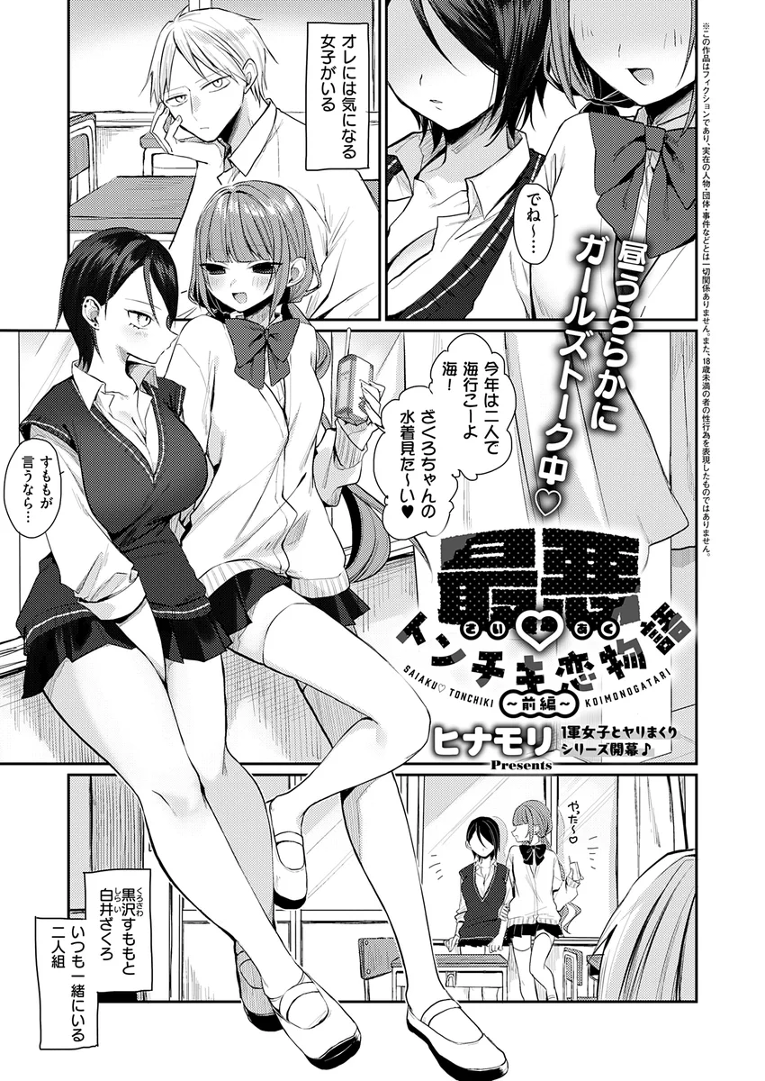 サンプル 16