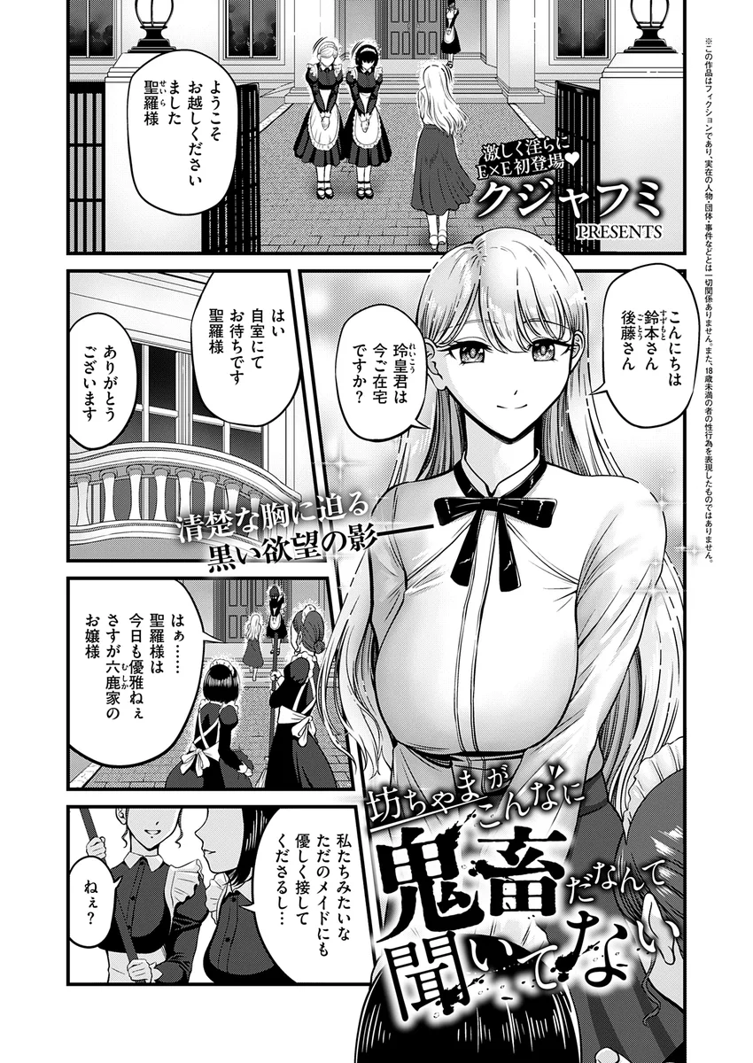 サンプル 17