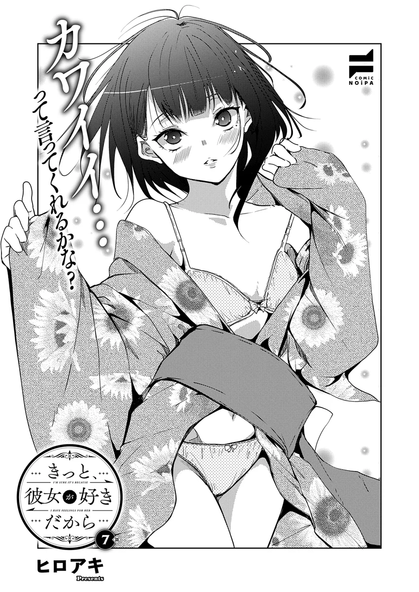 サンプル 25