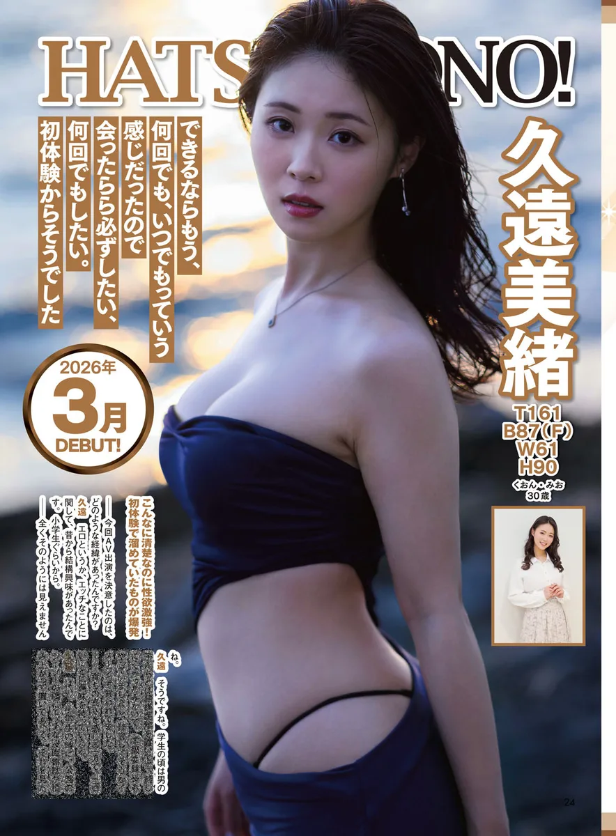 サンプル 6