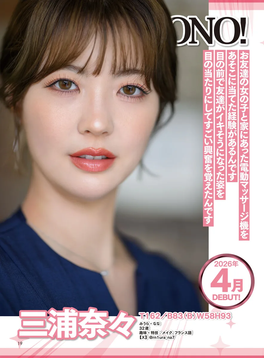 サンプル 4