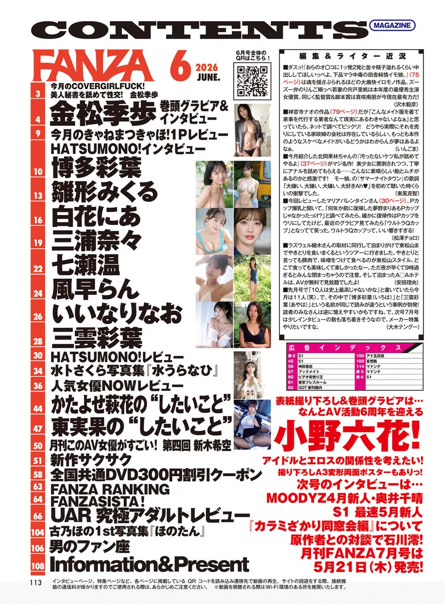 サンプル 9