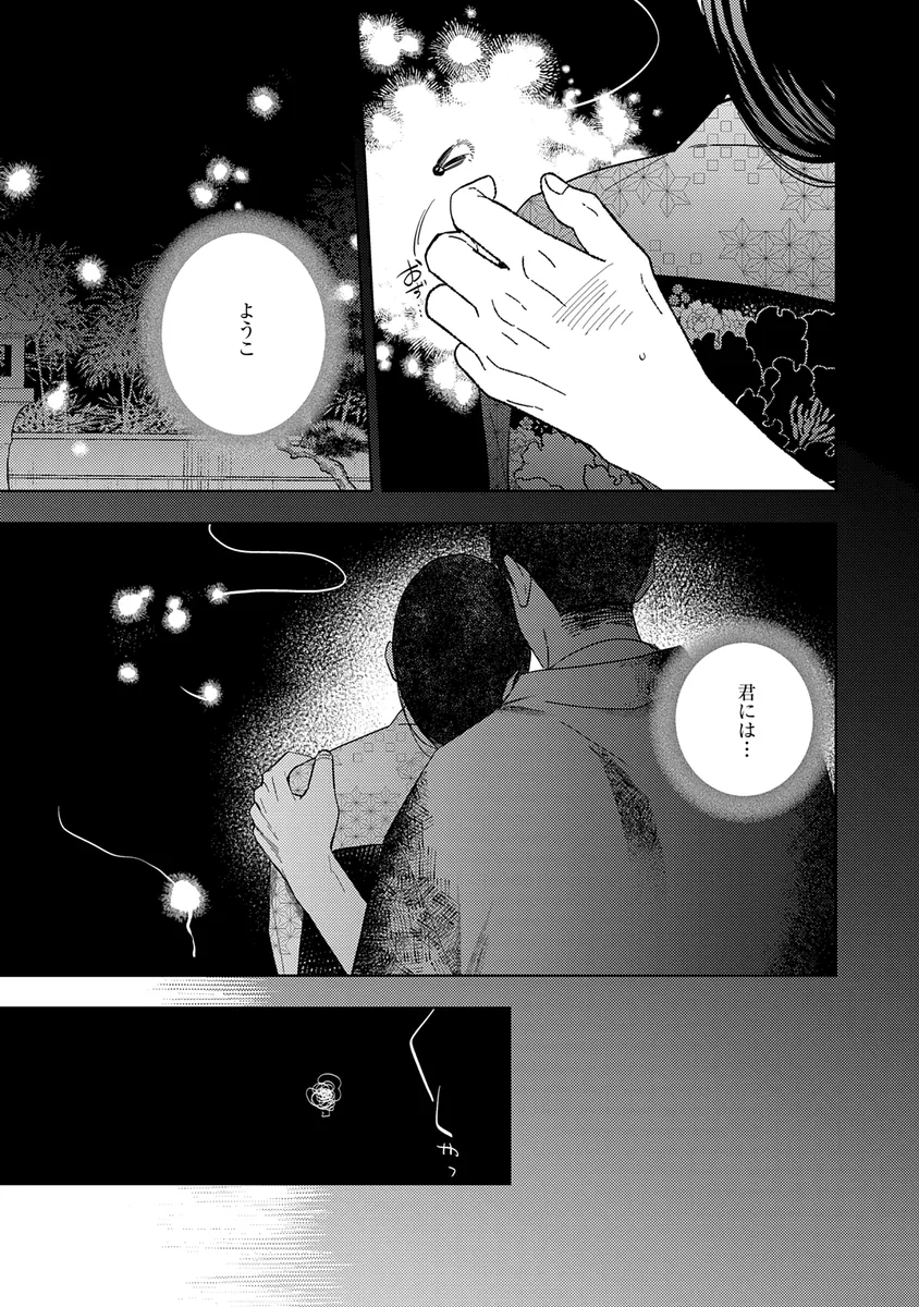 サンプル 7