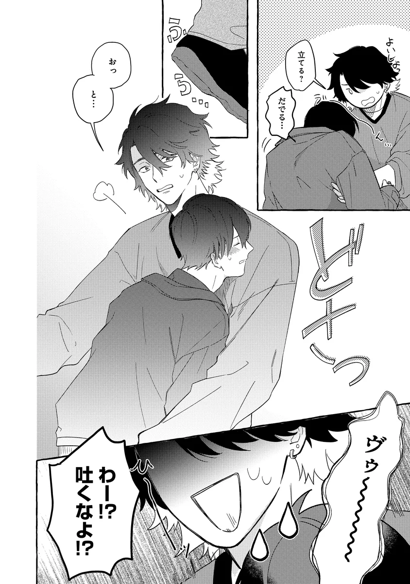サンプル 20